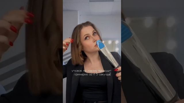 Небрежная укладка на короткие волосы. Укладка на каре. Локоны на каре. Локоны на короткие волосы