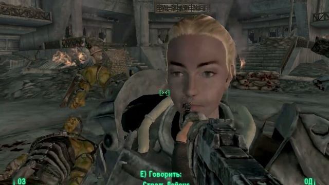 ПРОХОЖДЕНИЕ FALLOUT 3 БЕЗ КОММЕНТАРИЕВ Game of the Year Edition # 12 смотреть онлайн