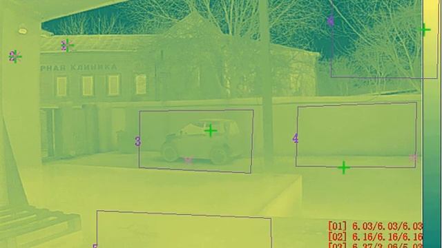 Evidence Apix Thermal смотреть онлайн