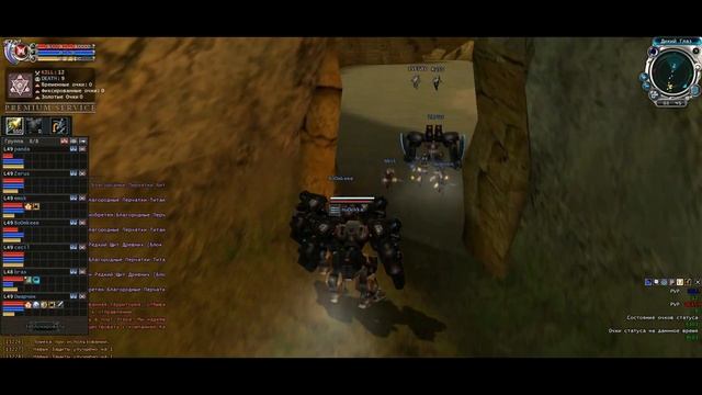 [RUoff Фурия] начало смотреть онлайн