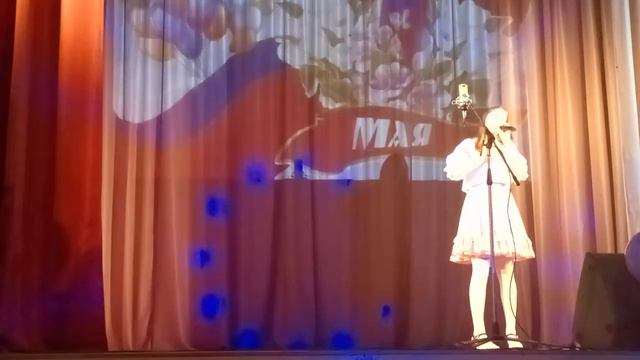 ДЕТСКИЙ КОНЦЕРТ 1 мая 2024 г. смотреть онлайн