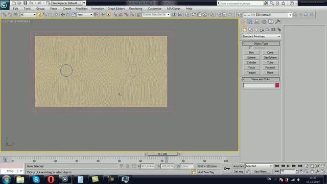 3D Max.Уроки в 3d Max. Создание навеса из ткани в 3D Max. Проект Ильи Изотова.