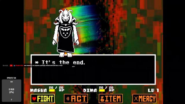 UNDERTALE (Together mod) Любовна парочка снова в деле :) смотреть онлайн