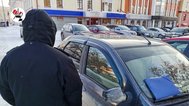 На Логан наложили и увезли в полон смотреть онлайн