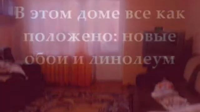 Продается 1комнатная квартира г Северодонецк, по Новикова смотреть онлайн