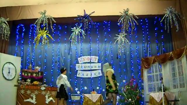 Просто супер Прикольное Новогоднее выступление Верхнекардаильского СДК часть 2 продолжение смотреть онлайн