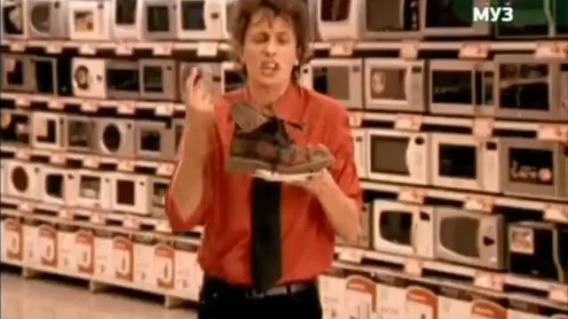 Реклама Эльдорадо 2009. Микроволновка LG смотреть онлайн