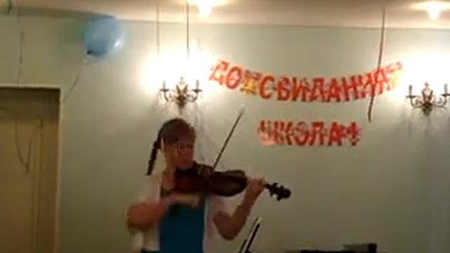 "Муки любви" Крейслер .Скрипка Анастасия Цвиченко,фортепиано Михаил Эйсмонт смотреть онлайн