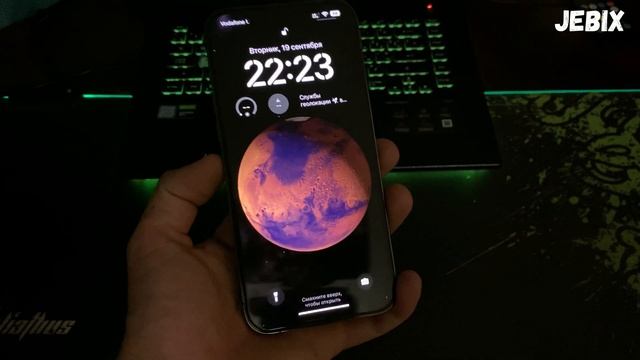 Стоит ли Обновляться IOS 17 Лучшие Фишки смотреть онлайн