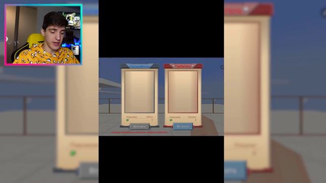 СРОЧНО УДАЛИТЕ ЭТИ ИГРЫ ИЗ **ТОП 10** ПЛЕЙМАРКЕТА смотреть онлайн