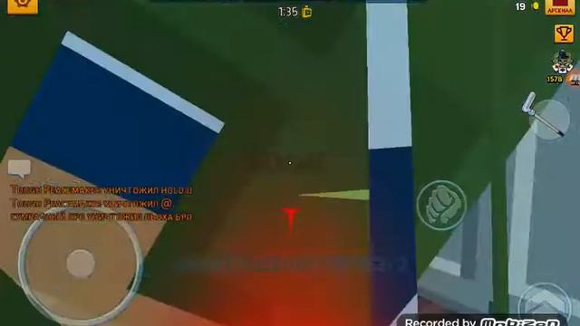 Дбилная блок сити варс игра для читаков смотреть онлайн