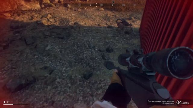 Generation Zero Плацдарм. Уничтожить неактивные машины. смотреть онлайн