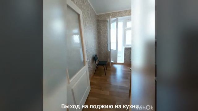 Микрорайон Болховский смотреть онлайн