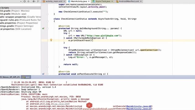Android AsyncTask tutorial in Hindi #23 смотреть онлайн