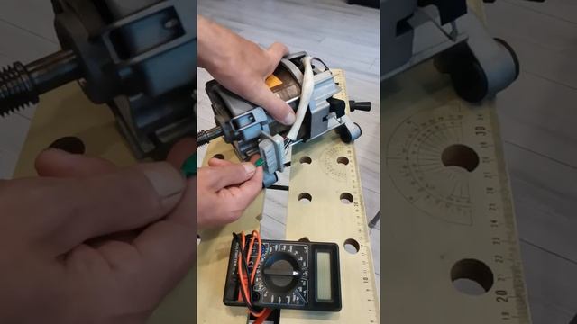 Мотор от стиральной машины. Проверка, подключение. смотреть онлайн