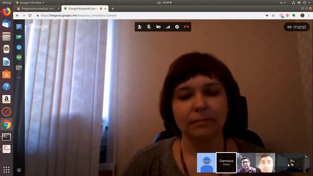 Роль пристава и судьи смотреть онлайн