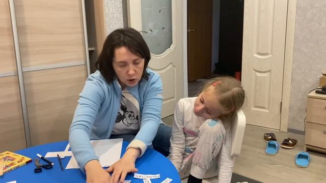 Коррекция дисграфии и дислексии на почве нарушения языкового анализа и синтеза смотреть онлайн