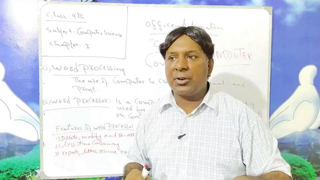 What is a Word Processor ;Chapter:3 Computer Science,Class: 9th by Leaders Knowledge Hub. смотреть онлайн