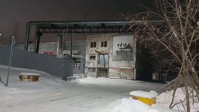 Киров Лестница на Заводской смотреть онлайн