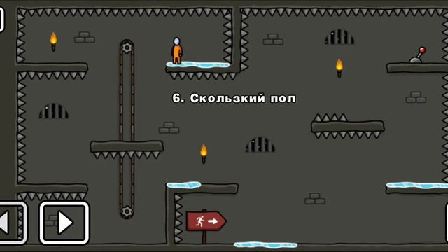 Стикмен ONE LEVEL 3 Побег из Тюрьмы 1-10 уровень ЛОГИЧЕСКАЯ ИГРА. Начало игры смотреть онлайн