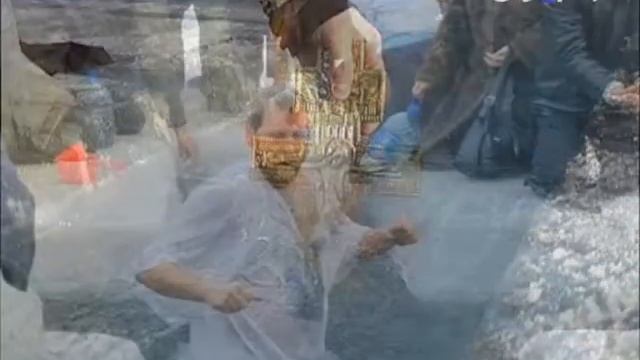 Крещение смотреть онлайн