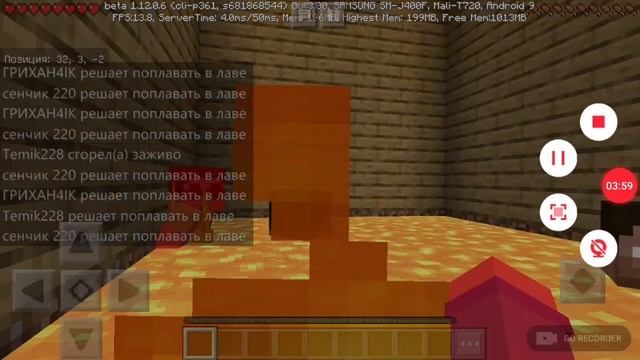 Пол это лава прохождение карты в Minecraft PE#2 смотреть онлайн