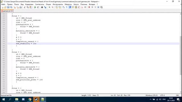 Как создать свои национальные фокусы в Hearts Of Iron 4 | Моддинг HOI4 | #3 смотреть онлайн
