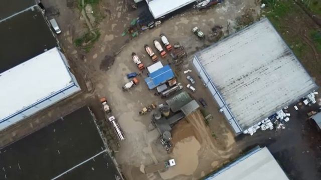 Купить бетон смотреть онлайн