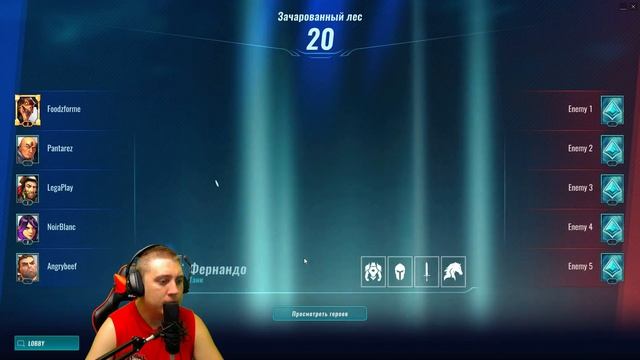 PALADINS - КУПИЛ Founder's Pack и ОТКРЫЛ 20 КЕЙСОВ смотреть онлайн