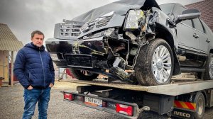 НАШЕЛ битый КАДИЛЛАК за 200 т.р.