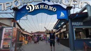 Жилье в Анапе. База отдыха «ДИНАМО» | все плюсы и МИНУСЫ | честный ОБЗОР