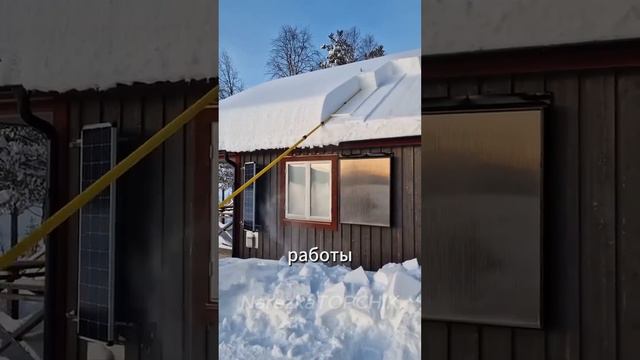 Лайфхак для уборки снега