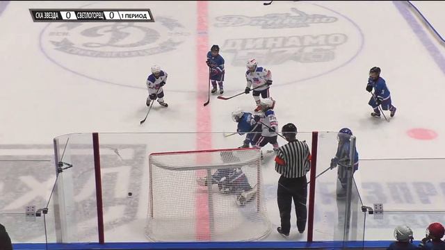 СКА Звезда- Светлогорец\ «День народного единства» среди команд 2015 г.р. смотреть онлайн