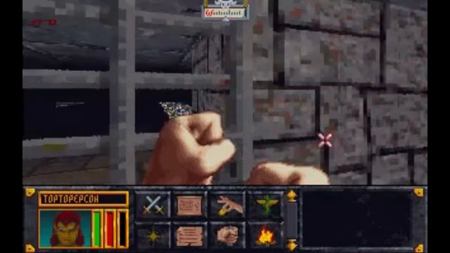 Первые части - Tes Arena; часть 1