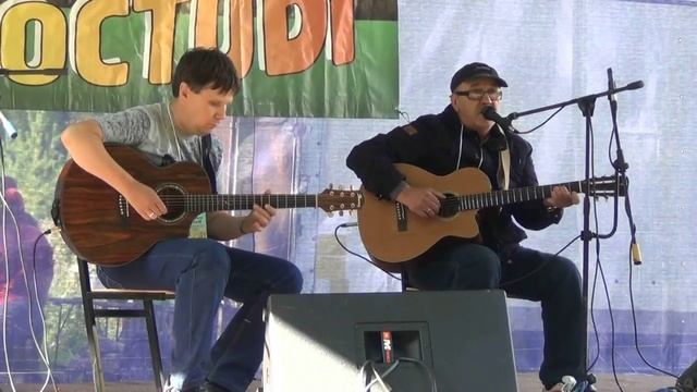 Бардовские Костры 2018 (часть 5). Анатолий Киреев и Александр Кулаев