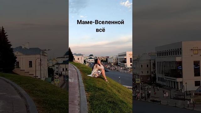 Привет моя Девочка смотреть онлайн