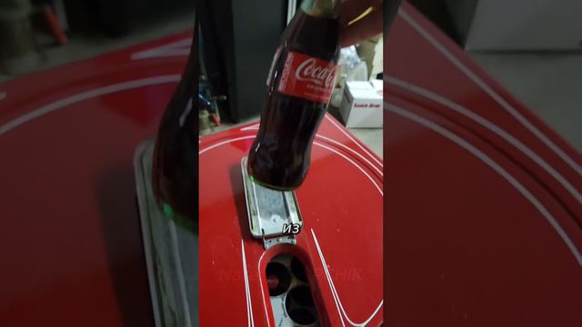 Автомат для продажи колы