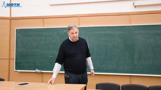 Скворчевский К.А., История и философия науки, 11.03.2023 смотреть онлайн