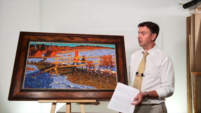 Аукцион ArtSale.info № 45. Дополнительные материалы (18+) смотреть онлайн