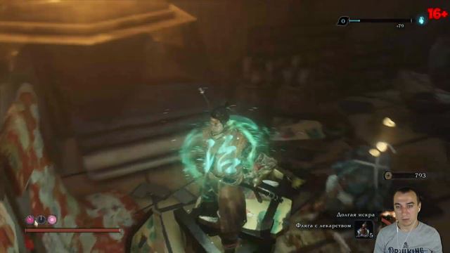 SEKIRO Shadows Die Twice ➤ Прохождение #24 ➤ Великан в колодках и Одинокая тень Рука Бесчестия смотреть онлайн