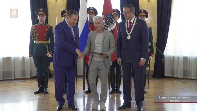 Видеопрезентация МГД на соискание Национальной премии в области протокола, имиджа и этикета смотреть онлайн