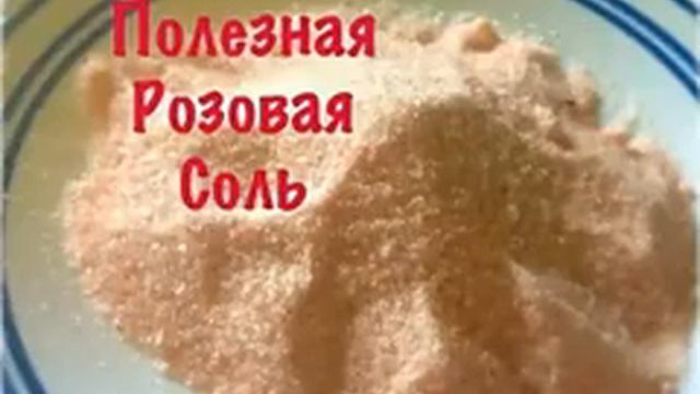 Ломкие ногти и плохо спите? Могут быть виноваты надпочечники! Вот как можно решить эту проблему смотреть онлайн