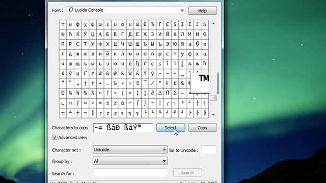 Using ASCII Character Codes смотреть онлайн