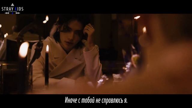 Bang Chan & Hyunjin (Stray Kids) - Red Lights [рус.саб] смотреть онлайн