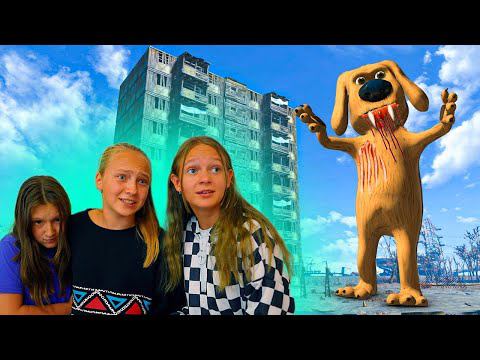 ГИГАНТСКИЙ ГОВОРЯЩИЙ БЕН ЕХЕ НАПАЛ на НАС!! (Крутые детки) Cool Kids