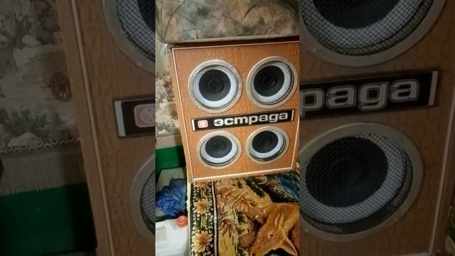 колонка Эстрада 101 смотреть онлайн