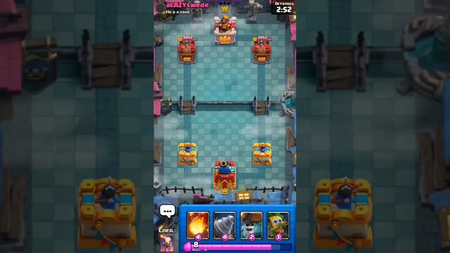Как я прошёл 21 классическое испытание за НЕДЕЛЮ? Клэш рояль / Clash royale [21/25] смотреть онлайн