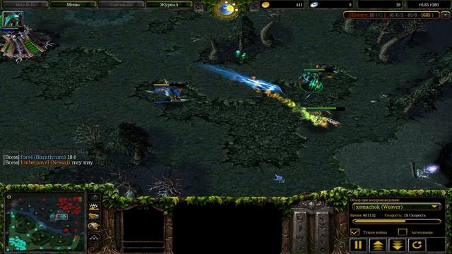 Dota. Warcraft 3. Как мы играли в 2000г смотреть онлайн