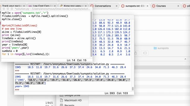 PythonSunspots смотреть онлайн