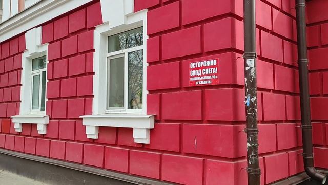 Где эта улица, где этот дом